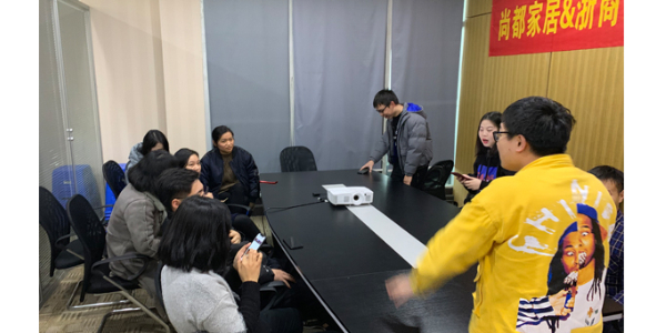 敬請期待 2019年懶人沙發(fā)廠家尚都家居年會會有哪些新花樣呢？