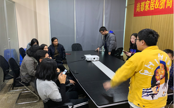 敬請(qǐng)期待 2019年懶人沙發(fā)廠家尚都家居年會(huì)會(huì)有哪些新花樣呢？