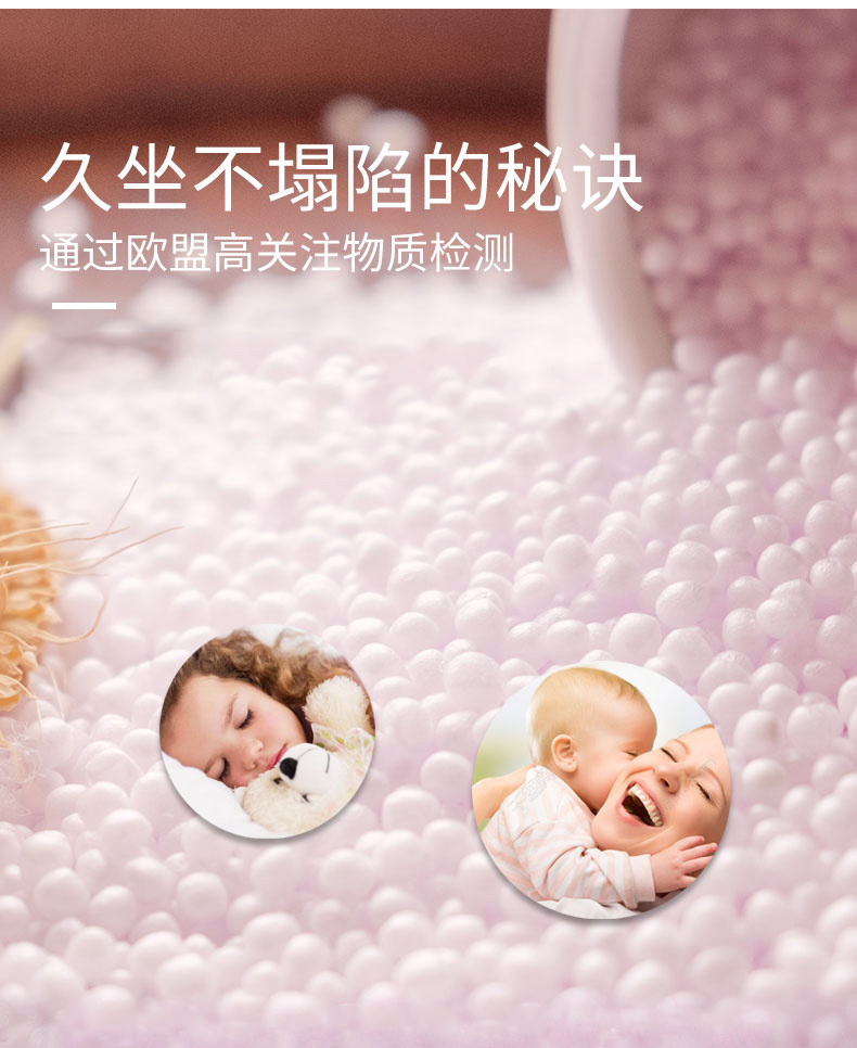 PU豆袋懶人沙發(fā),LUCKYSAC居家懶人沙發(fā)久坐不塌陷。