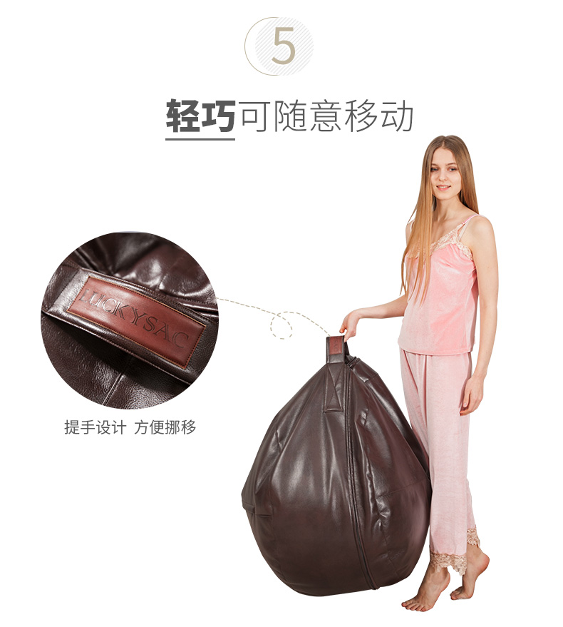 單人PU 懶人沙發(fā),居家懶人沙發(fā)輕巧，可隨意移動