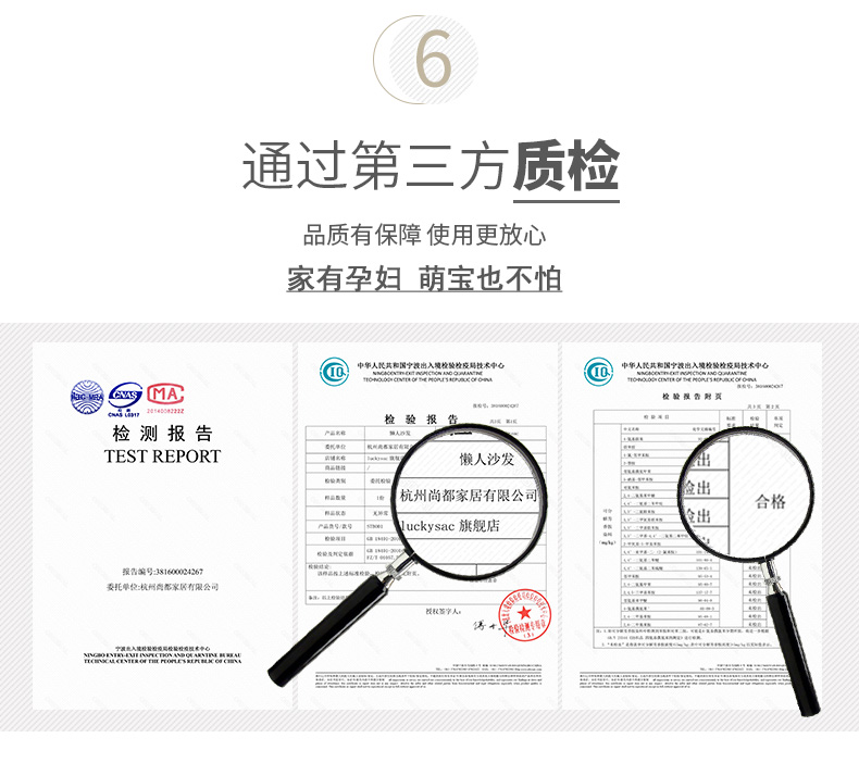 單人PU 懶人沙發(fā),居家懶人沙發(fā)品質有保障