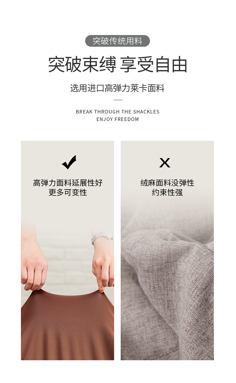 太空豆袋懶人沙發(fā)午休床突破束縛，享受自由