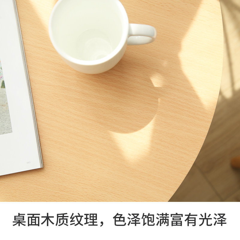 北歐ins風(fēng)實(shí)木小圓茶幾,實(shí)木小桌子木質(zhì)紋理，色澤飽滿