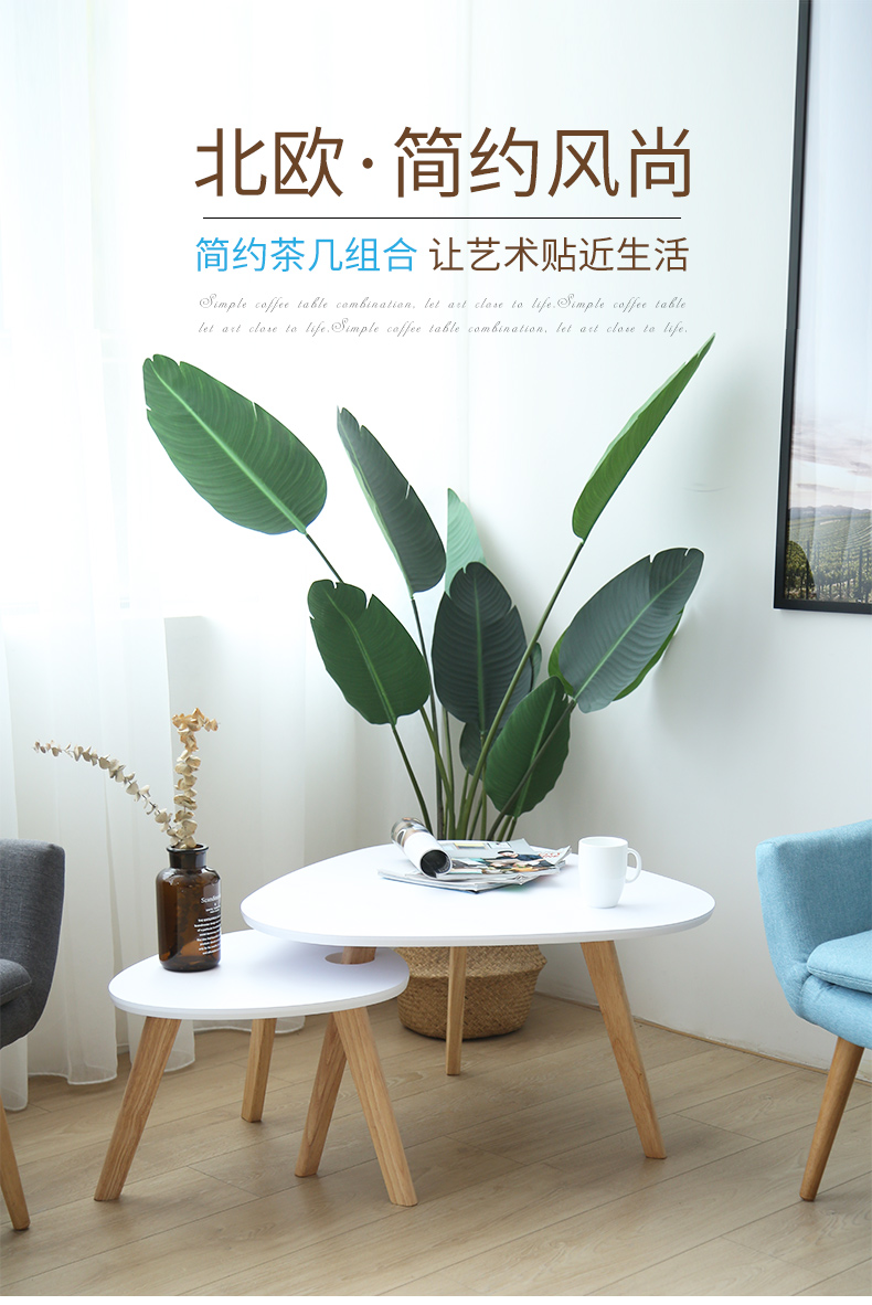 實(shí)木高低三角陽臺(tái)小茶幾-休閑家具廠尚都家居供應(yīng)