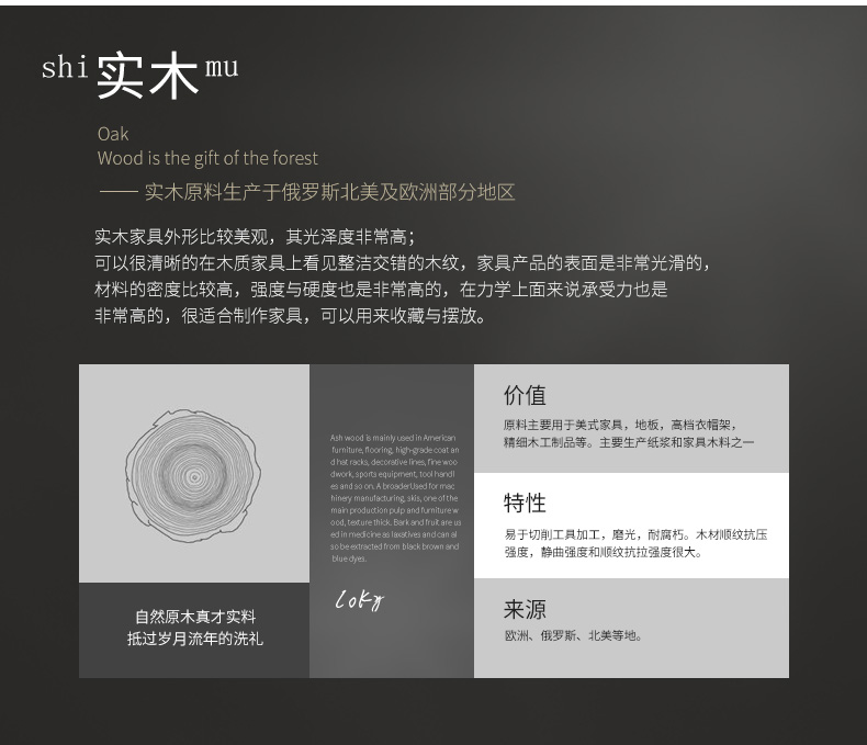 北歐風(fēng)沙發(fā)邊角幾,休閑家具實(shí)木小桌子美觀(guān)大氣