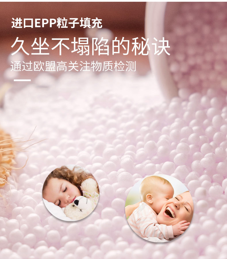 luckysac愛(ài)心懶人沙發(fā)，心心懶人沙發(fā)填充進(jìn)口EPP粒子