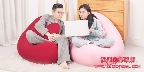 杭州家具廠家提醒3.8女神節(jié)送她懶人沙發(fā)應注意這3點