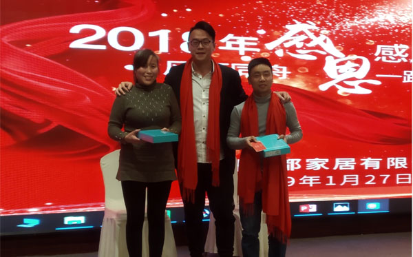 一等獎華為平板幸運兒得主。